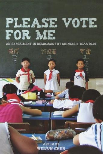 Please Vote for Me Poster of Please Vote for Me