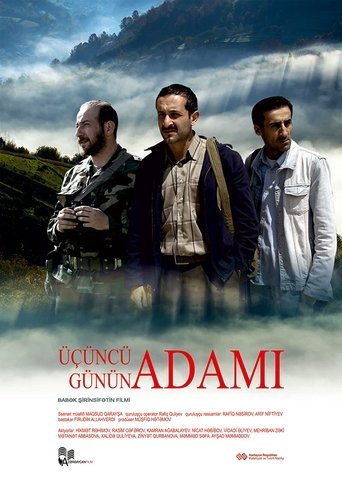 A Man of the Third Day Poster of A Man of the Third Day