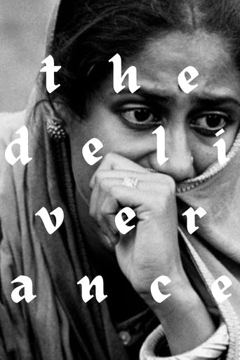 The Deliverance Poster of The Deliverance