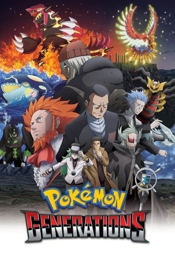 Pokémon Generations Poster of Pokémon Generations