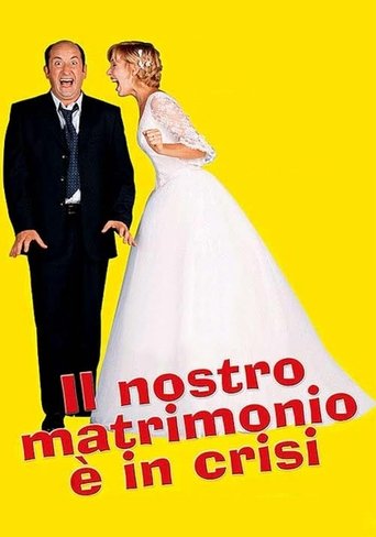 Il nostro matrimonio è in crisi Poster of Il nostro matrimonio è in crisi