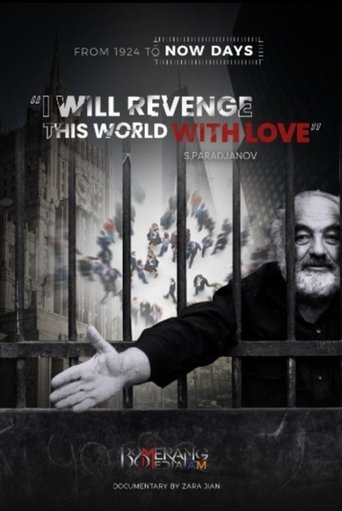 I Will Revenge This World With Love - S. Paradjanov Poster of I Will Revenge This World With Love - S. Paradjanov