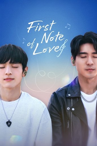 First Note of Love Poster of First Note of Love
