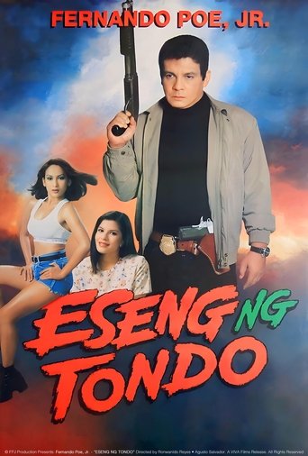 Eseng ng Tondo Poster of Eseng ng Tondo