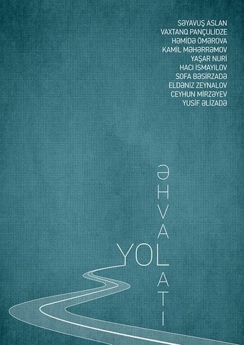 The Road Story Poster of The Road Story