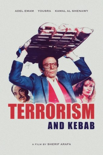 Terrorism and Kebab Poster of Terrorism and Kebab