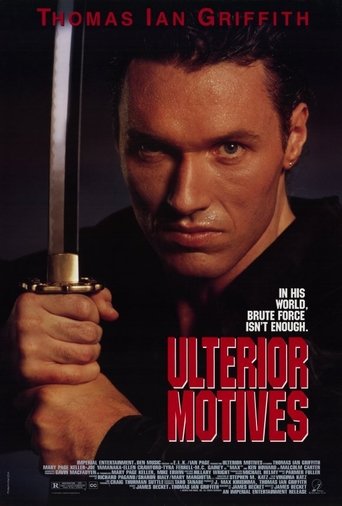 Ulterior Motives Poster of Ulterior Motives