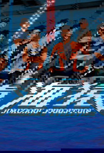 Umizaru Evolution Poster of Umizaru Evolution