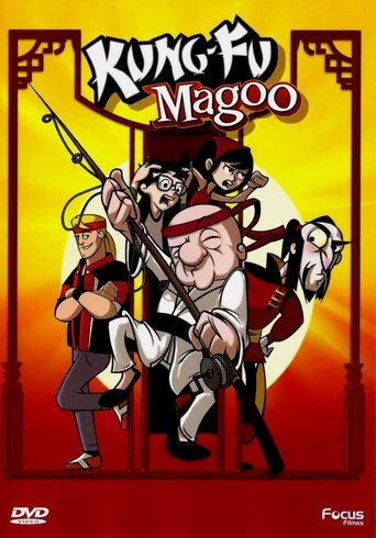 Kung Fu Magoo Poster of Kung Fu Magoo