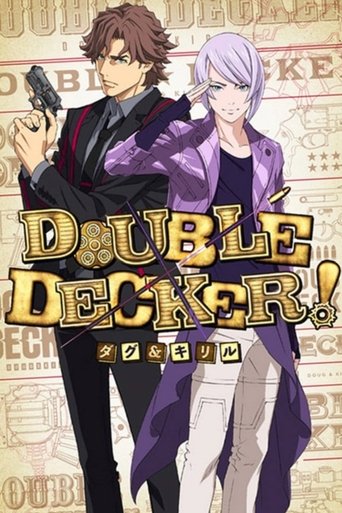 Double Decker! Doug & Kirill Poster of Double Decker! Doug & Kirill