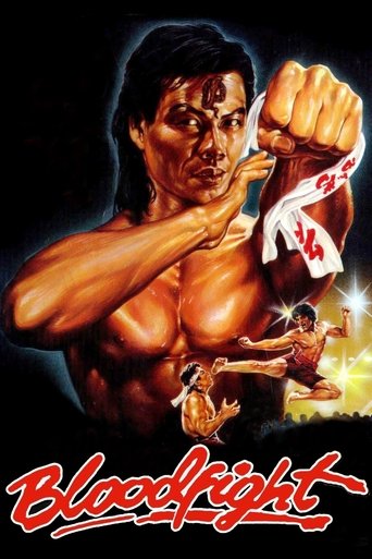 Bloodfight Poster of Bloodfight