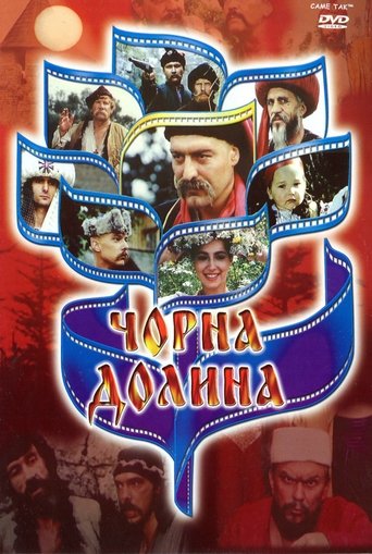 The Black Valley Poster of The Black Valley