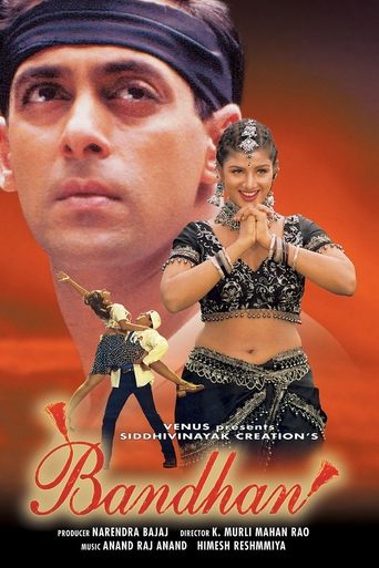 Bandhan Poster of Bandhan