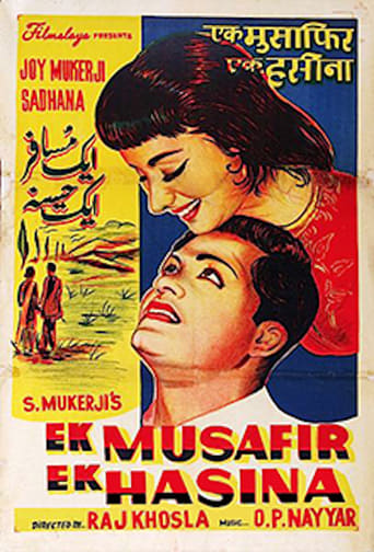 Ek Musafir Ek Hasina Poster of Ek Musafir Ek Hasina