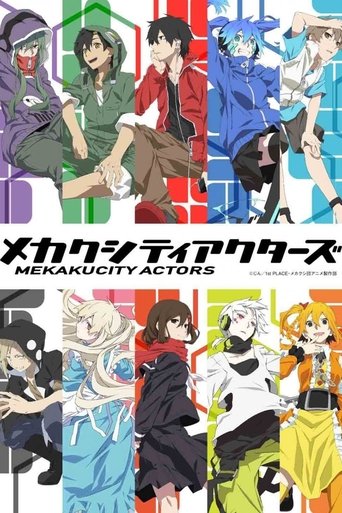 Mekakucity Actors Poster of Mekakucity Actors