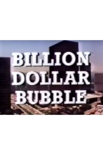 The Billion Dollar Bubble Poster of The Billion Dollar Bubble