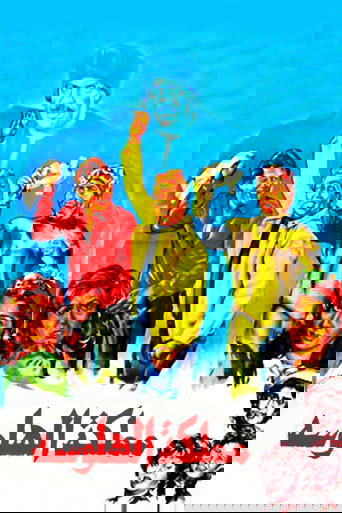 The Hallucination Kingdom Poster of The Hallucination Kingdom