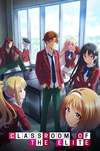 Classroom of the Elite Poster of Classroom of the Elite