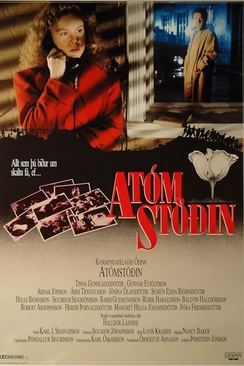 The Atomic Station Poster of The Atomic Station