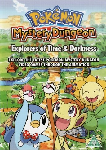 Pokémon Mystery Dungeon: Explorers of Time & Darkness Poster of Pokémon Mystery Dungeon: Explorers of Time & Darkness