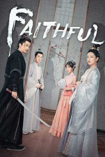 Faithful Poster of Faithful