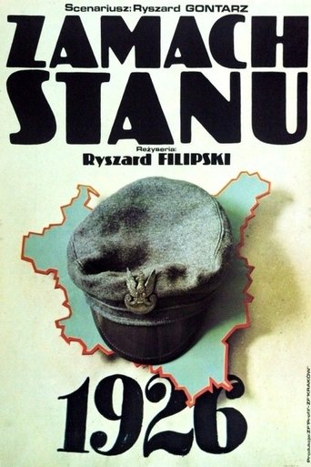 Zamach stanu Poster of Zamach stanu