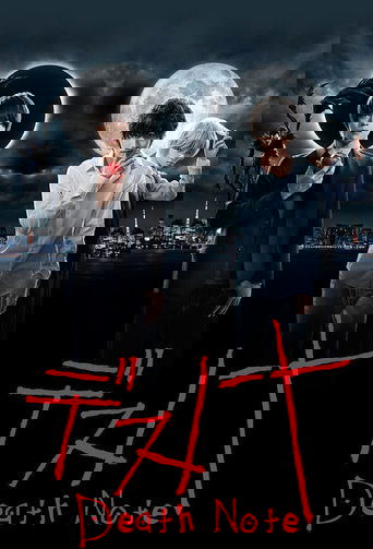 Death Note Poster of Death Note