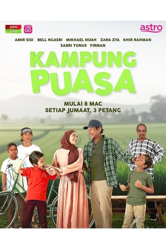 Kampung Puasa Poster of Kampung Puasa