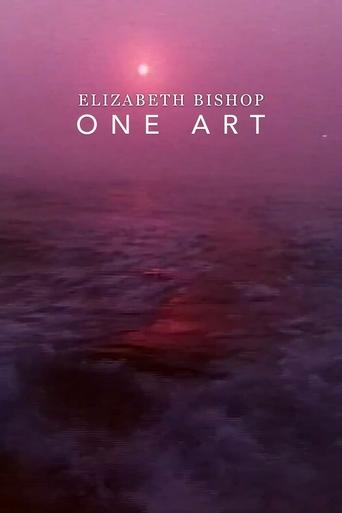 Elizabeth Bishop: One Art Poster of Elizabeth Bishop: One Art