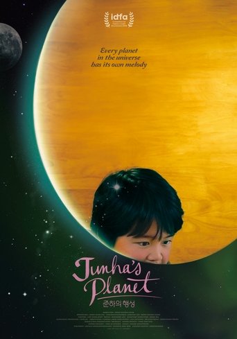 Junha's Planet Poster of Junha's Planet