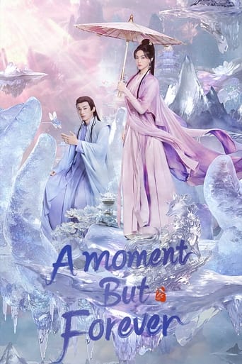 A Moment But Forever Poster of A Moment But Forever