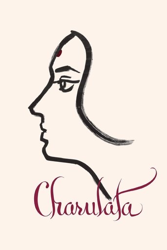Charulata Poster of Charulata