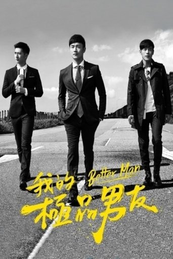 Better Man Poster of Better Man