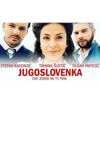 Yugoslavian Woman Poster of Yugoslavian Woman