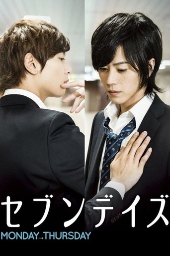 Seven Days: Monday - Thursday Poster of Seven Days: Monday - Thursday