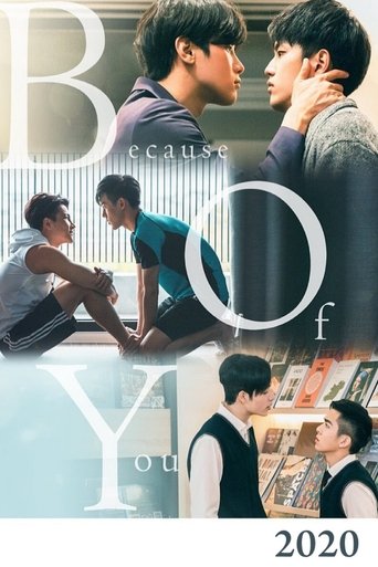 Because of You Poster of Because of You