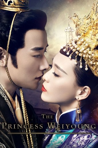 The Princess Weiyoung Poster of The Princess Weiyoung