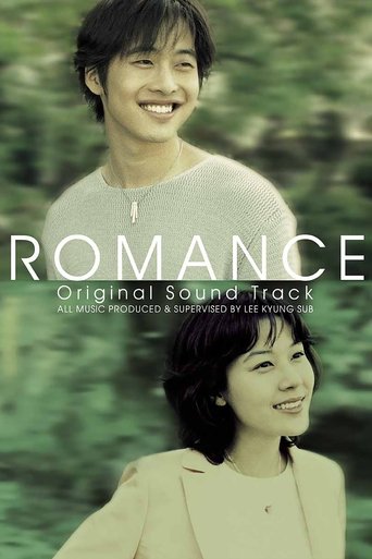 Romance Poster of Romance