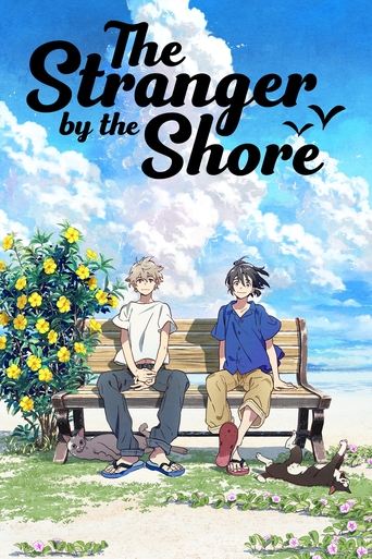 The Stranger by the Shore Poster of The Stranger by the Shore