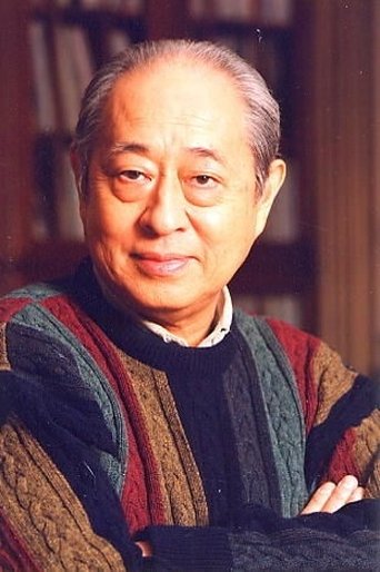 Hiroyuki Nagato Portrait of Hiroyuki Nagato