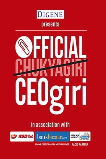 Official CEOgiri Poster of Official CEOgiri