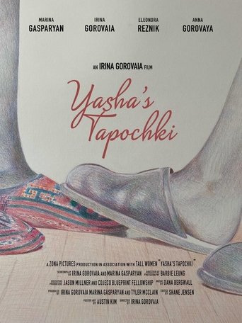 Yasha's Tapochki Poster of Yasha's Tapochki