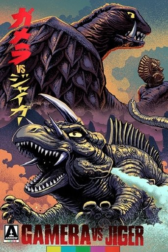 Gamera vs. Jiger Poster of Gamera vs. Jiger