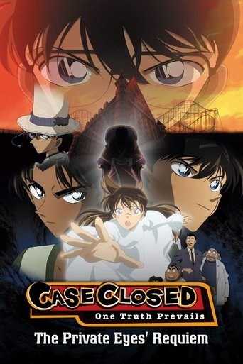 Detective Conan: The Private Eyes' Requiem Poster of Detective Conan: The Private Eyes' Requiem