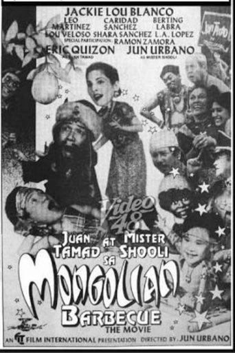 Lazy Juan and Mr. Shooli in Mongolian Barbecue: The Movie Poster of Lazy Juan and Mr. Shooli in Mongolian Barbecue: The Movie