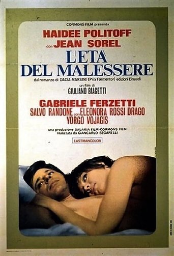 Love Problems Poster of Love Problems