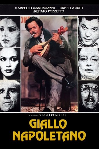 Atrocious Tales of Love and Death Poster of Atrocious Tales of Love and Death
