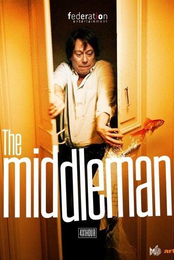 The Middleman Poster of The Middleman
