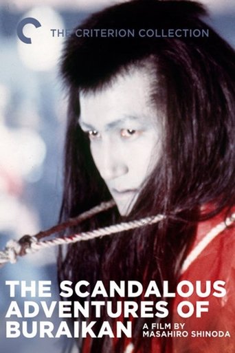 The Scandalous Adventures of Buraikan Poster of The Scandalous Adventures of Buraikan