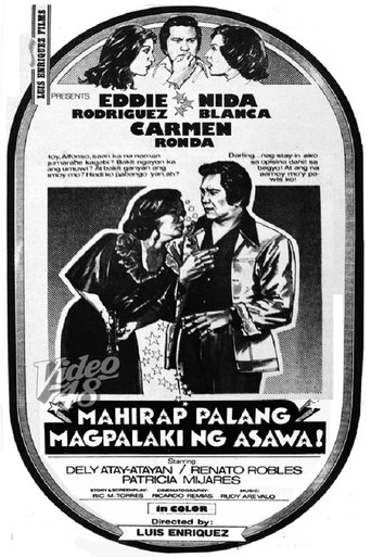 Mahirap Palang Magpalaki ng Asawa! Poster of Mahirap Palang Magpalaki ng Asawa!